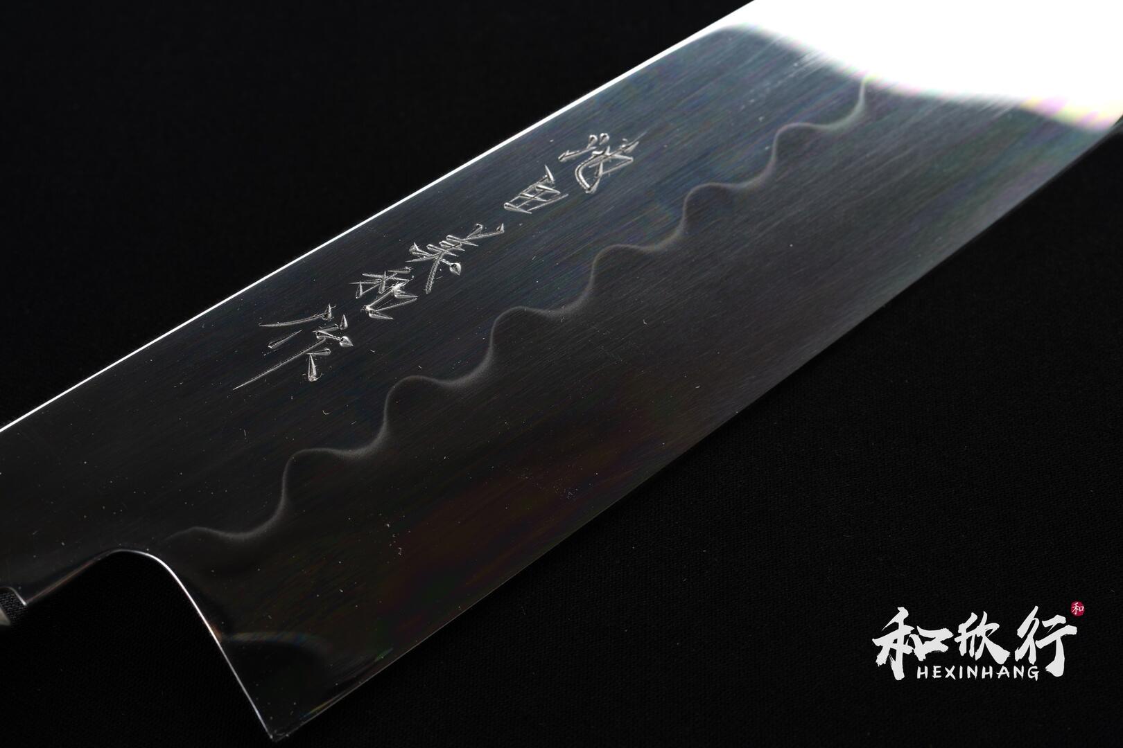 酔心 和牛刀 270mm 酔心WebShop / 270mm和牛刀INOX本焼